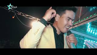 Shuhrat Ft Merdan - Sarvi Buyli Шухрат Ва Мердан - Сарви Буйли Tuy Version 2018