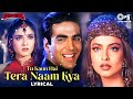 Tu Kaun Hai Tera Naam Kya |Kumar Sanu |Sadhana Sargam | Akshay | Rekha| Khiladiyon Ka Khiladi (1996)