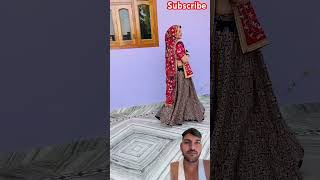 Dub Ao Gadelo Tere Eduni