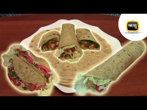 Как сделать домашнюю тортилью Как сделать домашнюю тортилью