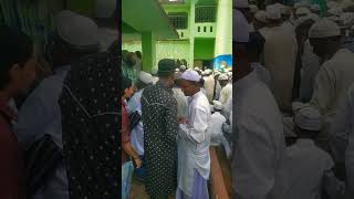 And Thats How We Celebrate The Eid