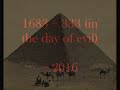 freemasonic