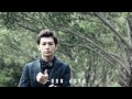 炎亞綸 Aaron Yan - 這不是我 That's Not Me 片花版MV (三立都會偶像劇「愛上兩個我」片尾曲)
