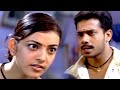 எண்ணடா சொண்ணே எங்கே அக்கா பிச்சே எடுத்தாங்களா..!! Kajal Aggarwal | Tamil Movie | Best Scene