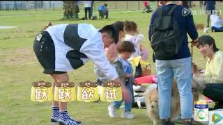 Haohao Cute (Let me go of my baby ep8-CUT)