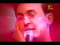 Cheb Akil Soufrit Ana W Mazal Mansit Live images Cheb Akil Soufrit Ana W Mazal Mansit Live