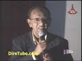 Ethiopian Movie - Setota Inaugurated