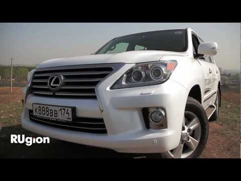  Lexus LX570 -