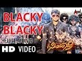 Simhadri || Blacky Blacky || Video Song || Duniya Vijay || Soundarya || Arjun Janya || Shivamani