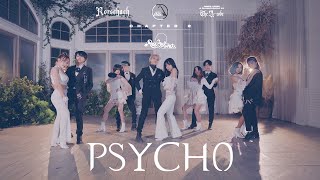 {𝕽𝖔𝖗𝖘𝖈𝖍𝖆𝖈𝖍／ℭ𝔥𝔞𝔭𝔱𝔢𝔯 𝟤} Psycho - Red Velvet Dance Cover & Choreography | The A-cod