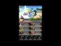 Brave Frontier: Episode 92: Gun Goddess Serin again!