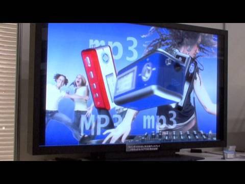 IFA 2010 Special: Demo of a Philips 3D TV without any 3D glasses needed.