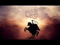 حيدر العطار - لا فتى إلا علي - رهيب !!