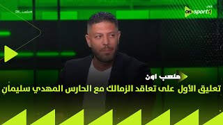 lGQwzPEfJo8 Video Image
