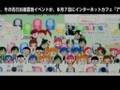 yo[`EH[J[Elbgzׂer i2j