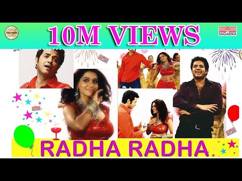 RADHA RADHA from Swapnils new Album Tula Pahile on Sagarika...