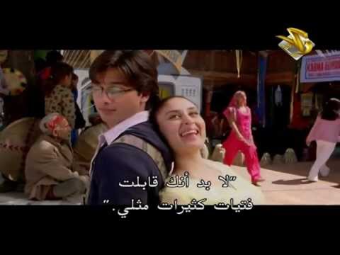 Yeh Ishq Hai - Jab We Met