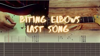 Watch Biting Elbows Last Song video