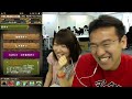 【祝パズドラ200日】25名フレンド募集＋パズバトコラボガチャ！