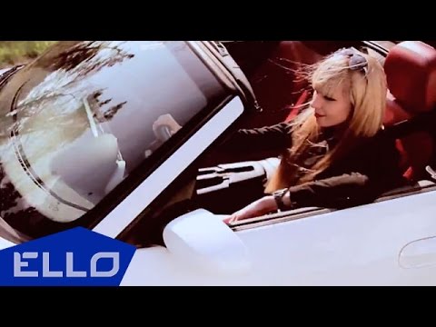 Fm - Сердце Знает Ответ Ello Up