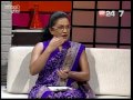 Jeevithayata Idak - Dr. Sujeewa Vithange