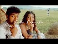 kattu kattu💫 keera kattu✨song lyrics 🥰 tamil whatsapp status 💞😘|Thirupachi|