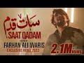 Farhan Ali Waris | Saat Qadam | Noha | 2022/1444