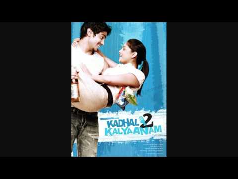 Kadhal 2 Kalyanam - Naan Vetta Pora Aadu