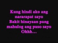 Download kanino ba dapat ? - Repablikan (w/ lyrics) MP3 song and Music Video