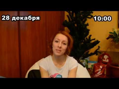 Мастер-класс ольги волковой Мастер-класс ольги волковой