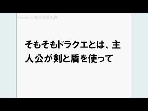 結婚式 友人代表 スピーチ 例文5