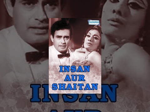 Insaan Aur Shaitan