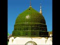 qari muhammad younus (bismillah ism Allah da.... punjabi kalam)