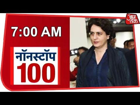 News 100 Nonstop | February 13, 2019
