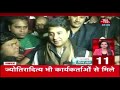 News 100 Nonstop | February 13, 2019
