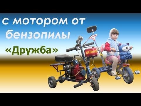 Коробка реверс самодельная Коробка реверс самодельная