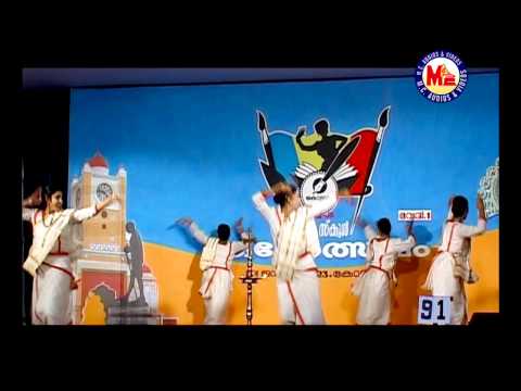margam kali 16 - Maramodu Kallukal