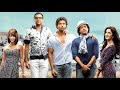 Zindagi Na Milegi Dobara 2011 Bollywood Full Movie HD | Hrithik Roshan, Farhan Akhtar, Abhay Deol