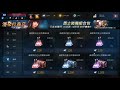 【遊戲Boy不要s】天堂M-無課平民賺錢的方式及初期騎士推薦裝備介紹 #4 【遊戲Boy不要s】天堂M-無課平民賺錢的方式及初期騎士推薦裝備介紹 #4