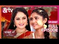 Santoshi Maa | Ep.67 | Santoshi माँ आई देवियो संग लगाने Santoshi को हल्दी | Full Episode | AND TV