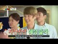 Shinhwa