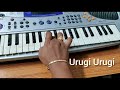Urugi Urugi -joe #piano #viralvideo