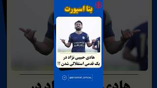 lIR4U0yPlqQ Video Image