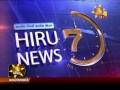 Hiru TV News 18/12/2016