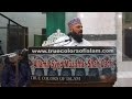Yaum e Sayyedina Farooq e Azam (RadiAllahuAnh) 9-9-2018 Part 2 By Allama Syed Muzaffar Shah Qadri
