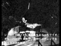 1960s of Lionel Hampton acrobatics performances