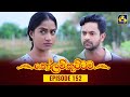 Kolam Kuttama Episode 152