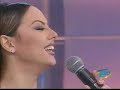 Ebru Gundesابرو گوندش