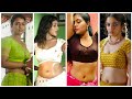 Tamil Actress 💋🥰Blouse Navel Pictures
