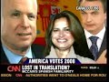 John McCain's Spain gaffe